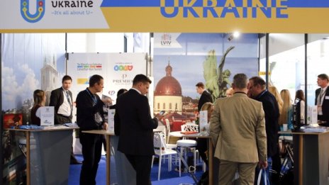  Защо Украйна не би трябвало да фалира