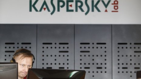 Има ли Kaspersky Lab топли отношения с руските власти?