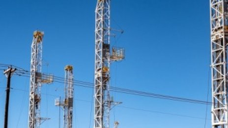 Цените на петрола рязко обърнаха хода си от предишната сесия и поеха надолу*