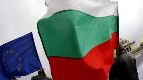 България ще е под наблюдение заради прекомерни икономически дисбаланси и през 2018 г.