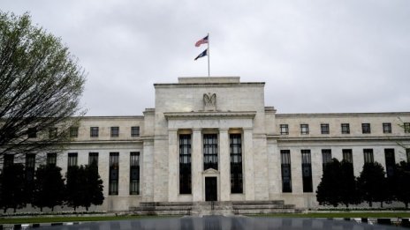 Фед: Икономическият растеж се забавя до умерен темп през юли и август