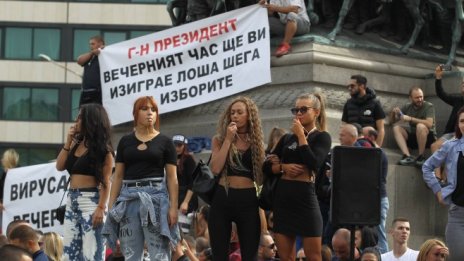 Кадър на деня за 8 септември