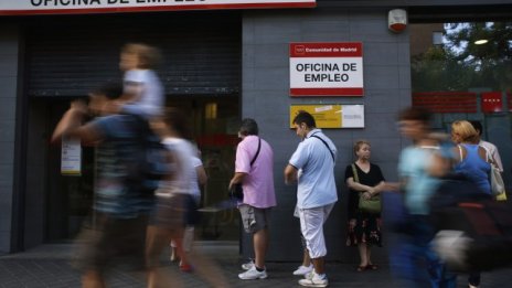 Безработицата в Испания с неочакван спад през второто тримесечие