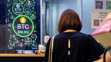 Биткойнът е на крачка от последния си рекорд, подкрепен от големите инвеститори