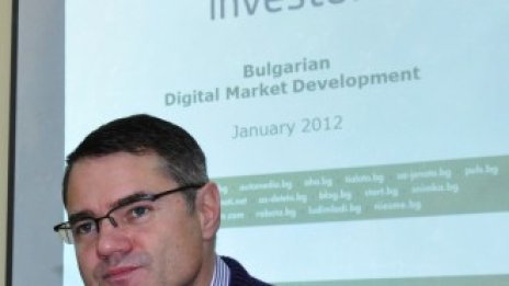 Инвестор.БГ очаква 20% ръст на интернет рекламата у нас през 2012 г.