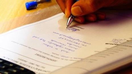 Омбудсманът сезира КС за текст от Кодекса на труда за трудовите възнаграждения