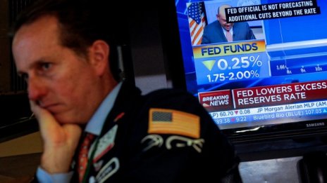 Липсата на напредък около търговските преговори тласна надолу S&P 500