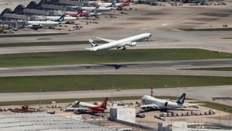 Си Дзинпин откри ново летище в Пекин на стойност 63 млрд. долара