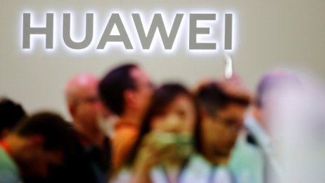 САЩ обмислят фонд за 1 млрд. долара за замяна на оборудването на Huawei