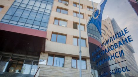 ВУЗФ среща студенти с водещи бизнес експерти