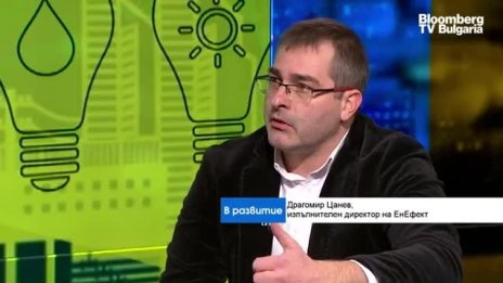 България ще спечели от по-активна позиция в енергийната трансформация