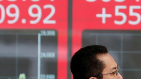 Борсите в Азия отчетоха понижения поради евентуалното отлагане на търговската сделката