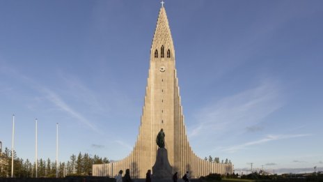 Пенсионната система на Исландия - един "проблем" за 49 млрд. долара