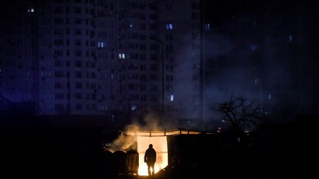 Украйна има резервен енергиен план 