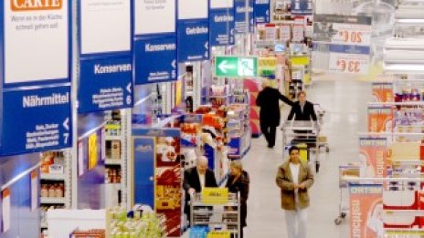 Неочаквано слаба Коледа за Metro