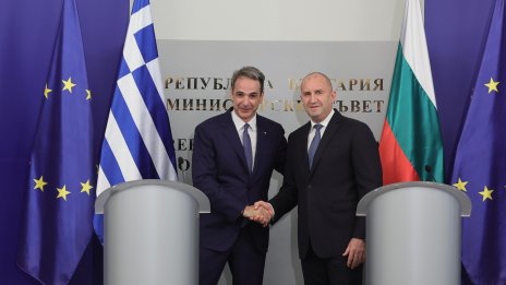 Радев и Мицотакис потвърдиха връзките между България и Гърция в енергетиката и отбраната