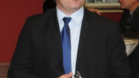 Добромир Ганев