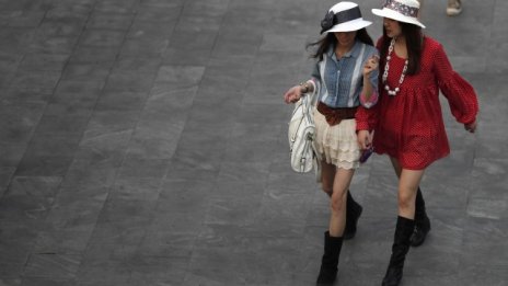 Ерата на новия азиатски потребител настъпи