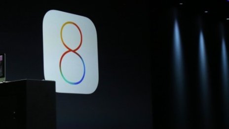 Какво разочарование, Apple!