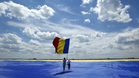 Как Румъния възвръща привлекателността си за чуждите инвестиции