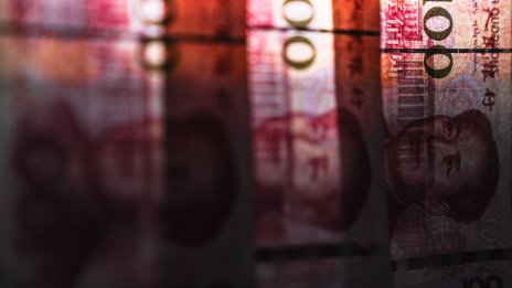 Китай привлича ползватели на дигиталния юан с лихва