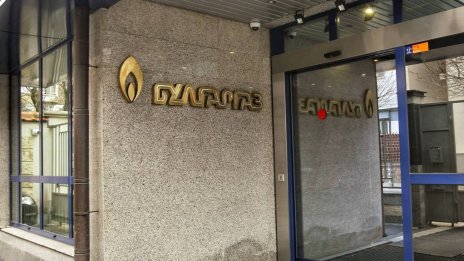 Природният газ очаквано ще поскъпне през декември