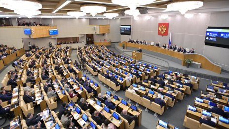 Руски депутати предлагат по-строги присъди за тероризъм и държавна измяна