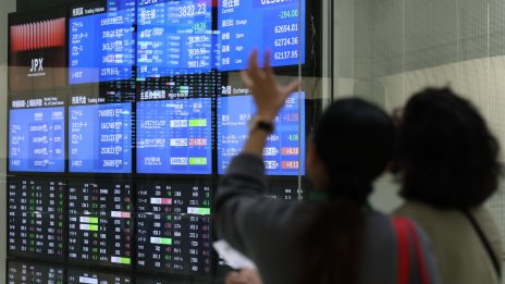 Японският индекс Nikkei 225 навлезе в корекция