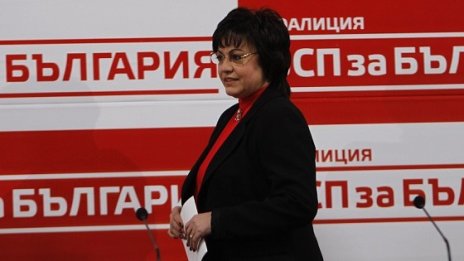 Борисов и Нинова обсъждат теми, изискващи обща национална позиция