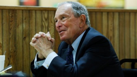 Демократичният рицар Майкъл Блумбърг