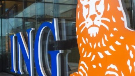 Ниските лихви подлагат на натиск най-добрата пенсионна система в света