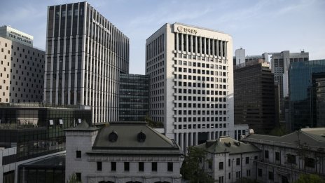 Южнокорейската централна банка запази лихвите си без промяна (засега)