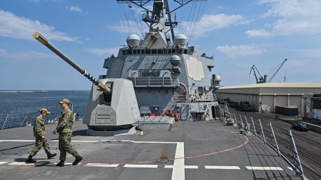 Защо САЩ разполагат военни кораби край Венецуела?