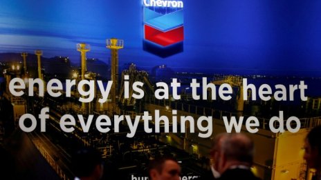 Печалбата на Chevron експлодира в края на годината