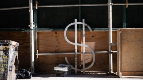 Банките в САЩ могат да понесат почти 500 млрд. долара загуби