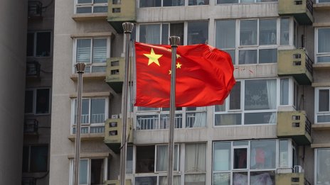 Стремежът за намаляване на наличностите от жилища в Китай не радва предприемачите