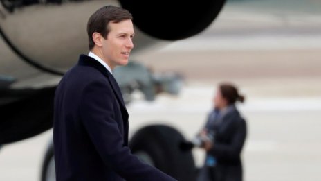 Белият дом разследва заеми за 500 млн. долара на компанията на зетя на Тръмп