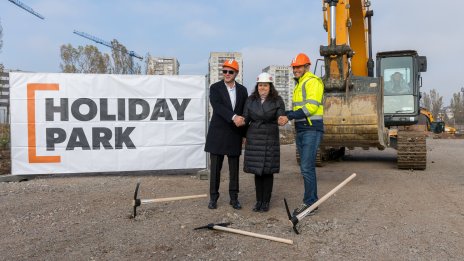 Започна изграждането на втори търговски комплекс HOLIDAY PARK в София