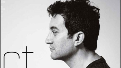 Да станеш милиардер с бира и бургери