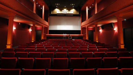 Future Cinema - там, където публиката е звезда