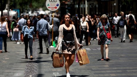 Пазарните нагласи са за нов връх на S&P 500 през 2024 г., макар и с по-слаб ръст