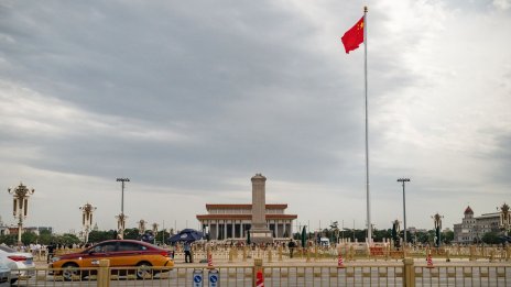 Китай затяга ограниченията върху криптовалутите и токенизирането на активи