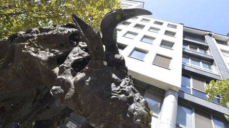 Начислен дивидент от БНЕБ извежда БФБ-София на печалба за тримесечието