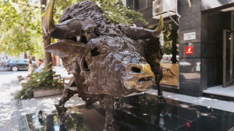 Търговията на БФБ е в режим "лято"