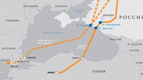 "Газпром" ще изгради 35% от "Турски поток" до края на 2017 г.