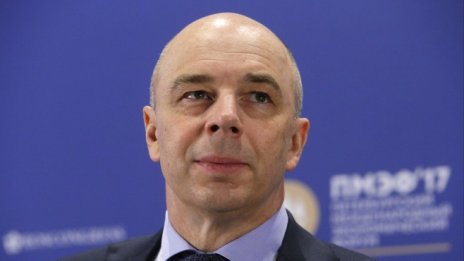 Финансовият министър с най-висока заплата в руския кабинет след премиера