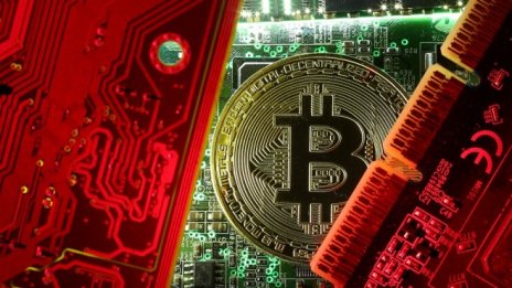 Южна Корея готви още правила за регулиране на търговията с криптовалути