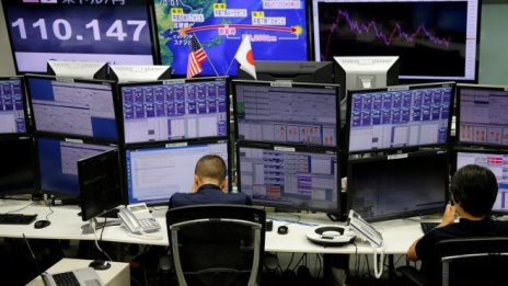 Щатският долар продължава пътя си надолу 