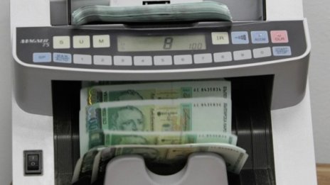 Паричното предлагане в България расте със 7% през ноември на годишна база