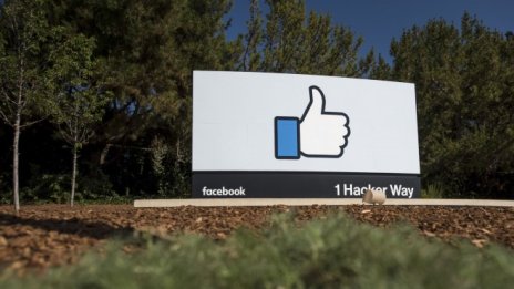 Facebook ще позволи премахването на брояча „Харесва ми“